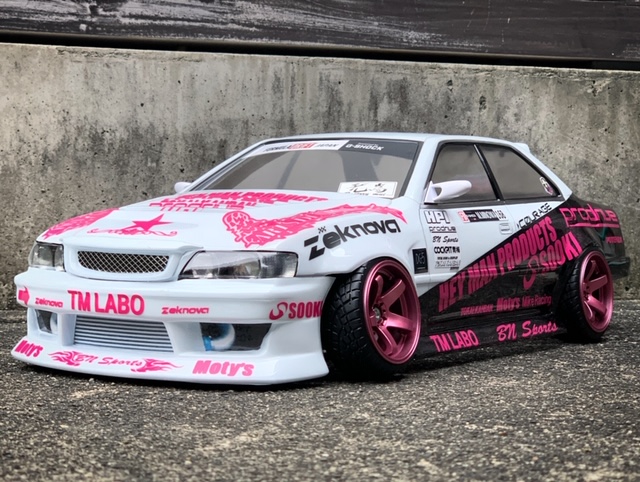 Toyota CHASER JZX100 BN-Sports | PANDORA RC｜OFFICIAL WEBSITE