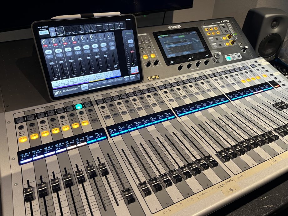 日本橋浜町スタジオ】Gスタジオの音声ミキサー(YAMAHA TF-5)がiPadで