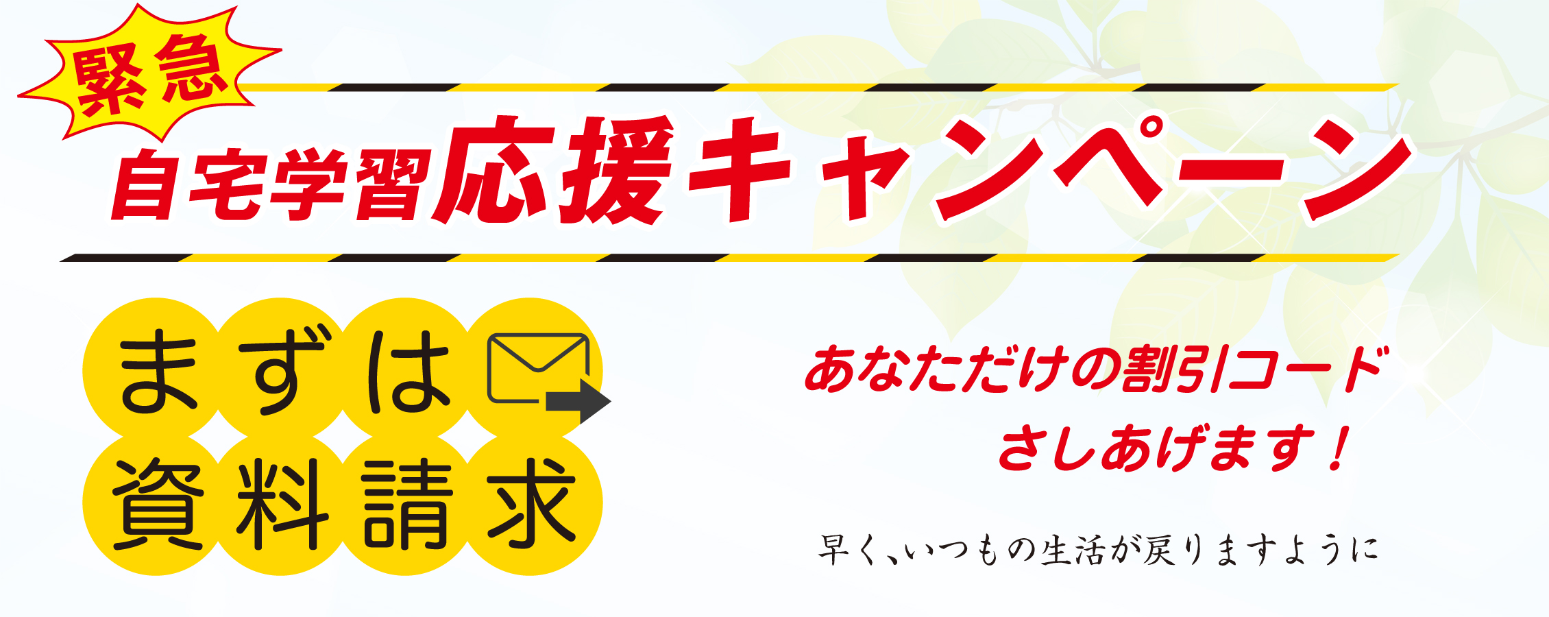 パンセアラミュージック 聴音 ステップ1.2.3.5.7の5セットCD付き