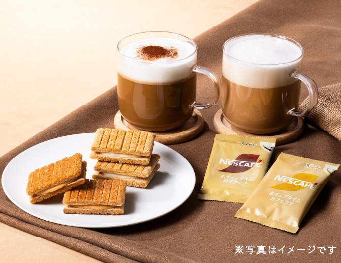 ディズニー ボディバター シュガーショートブレッド 8FL.OZ. Scottish