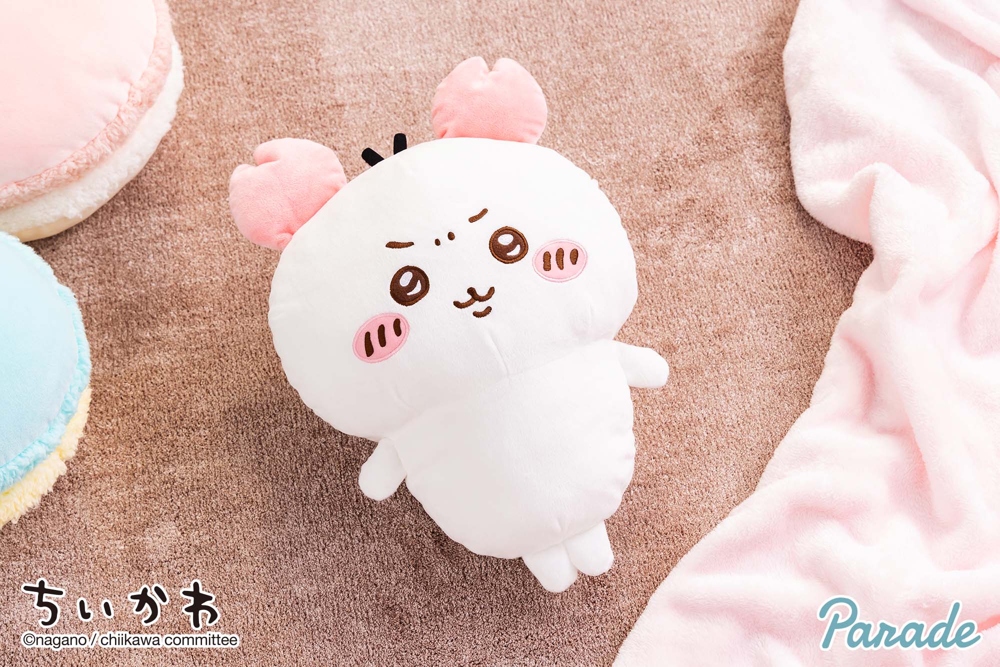 ちいかわ カニカチューシャBIGぬいぐるみ | 商品紹介 | 株式会社