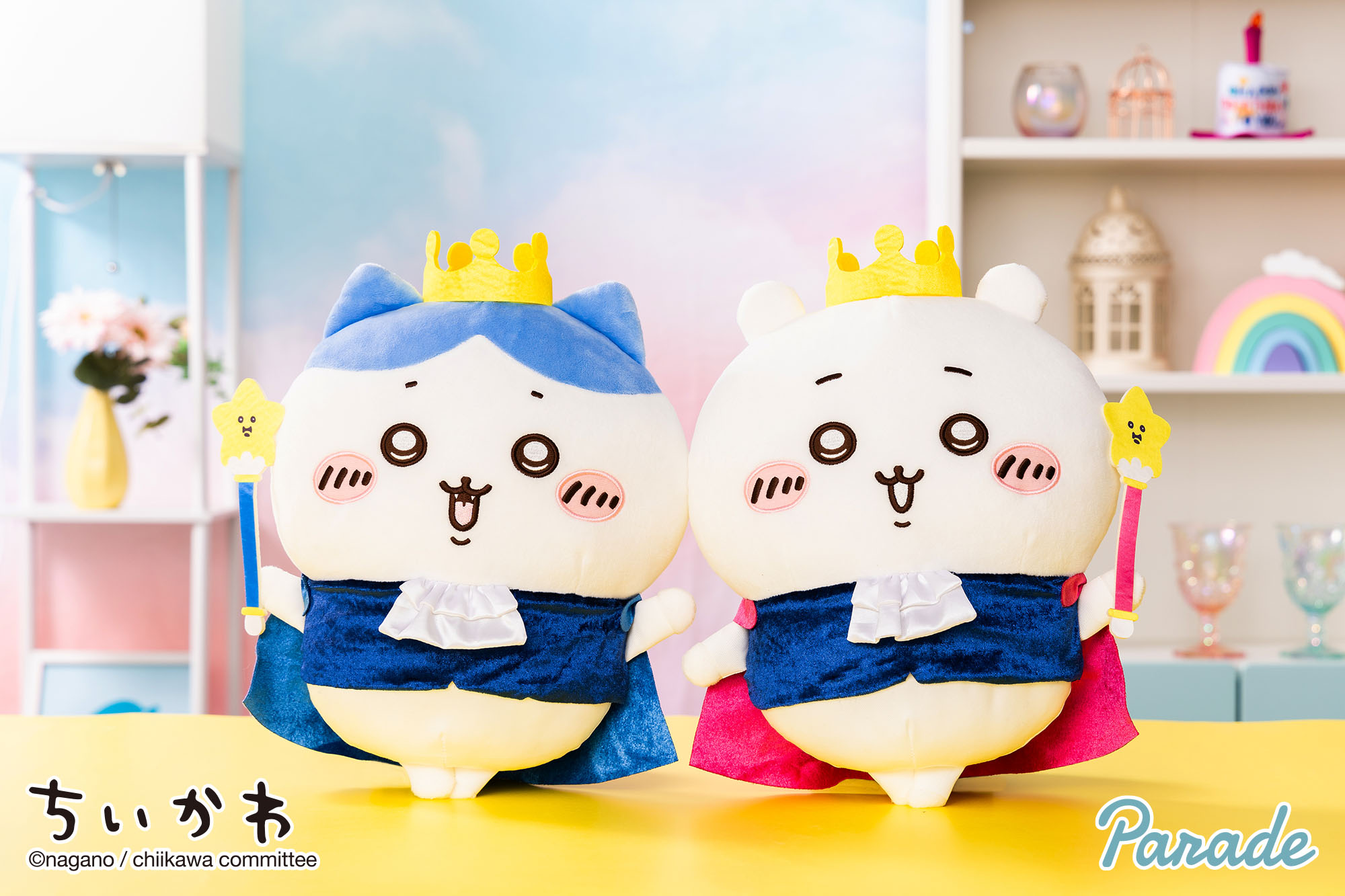 ちいかわ 誕生日なちいかわBIGぬいぐるみ | 商品紹介 | 株式会社