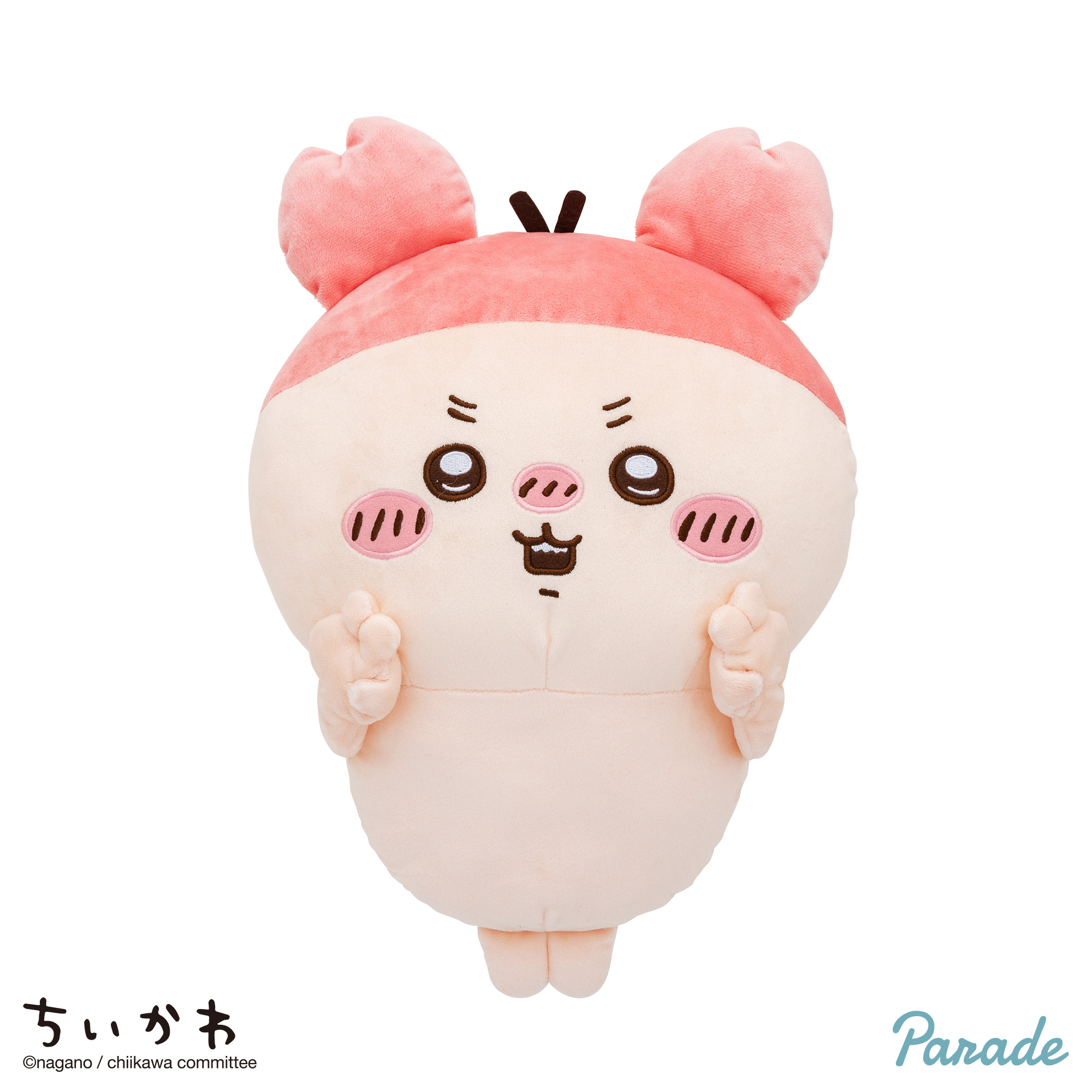 古本屋・モモンガBIGぬいぐるみ | 商品紹介 | 株式会社パレード