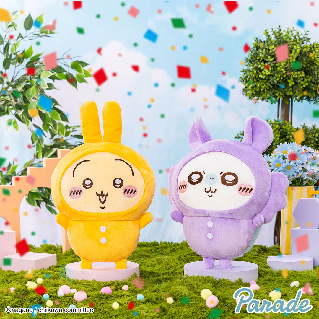 ちいかわ パジャマBIGぬいぐるみ2 | 商品紹介 | 株式会社パレード