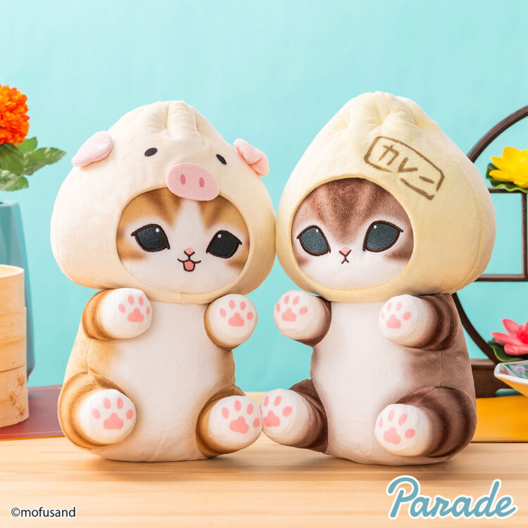 mofusand にゃんこ肉まんBIGぬいぐるみ | 商品紹介 | 株式会社パレード