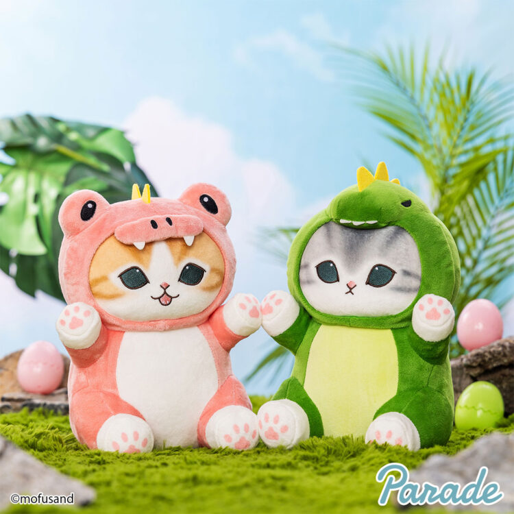 mofusand かいじゅうにゃんBIGぬいぐるみ | 商品紹介 | 株式会社