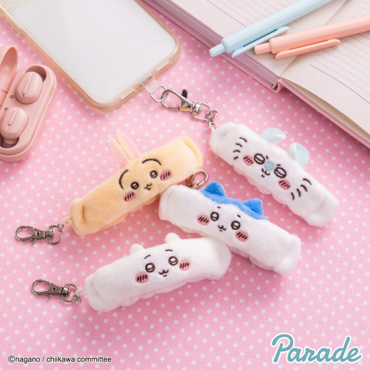 ちいかわ リストバンドキーホルダー | 商品紹介 | 株式会社パレード
