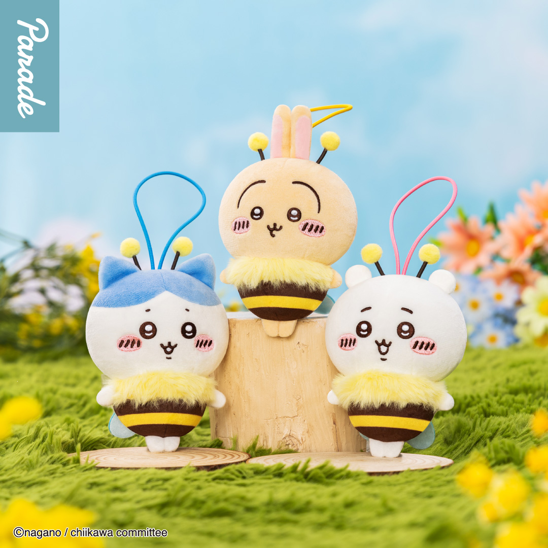 ちいかわ ハチさんぬいぐるみ | 商品紹介 | 株式会社パレード プライズ