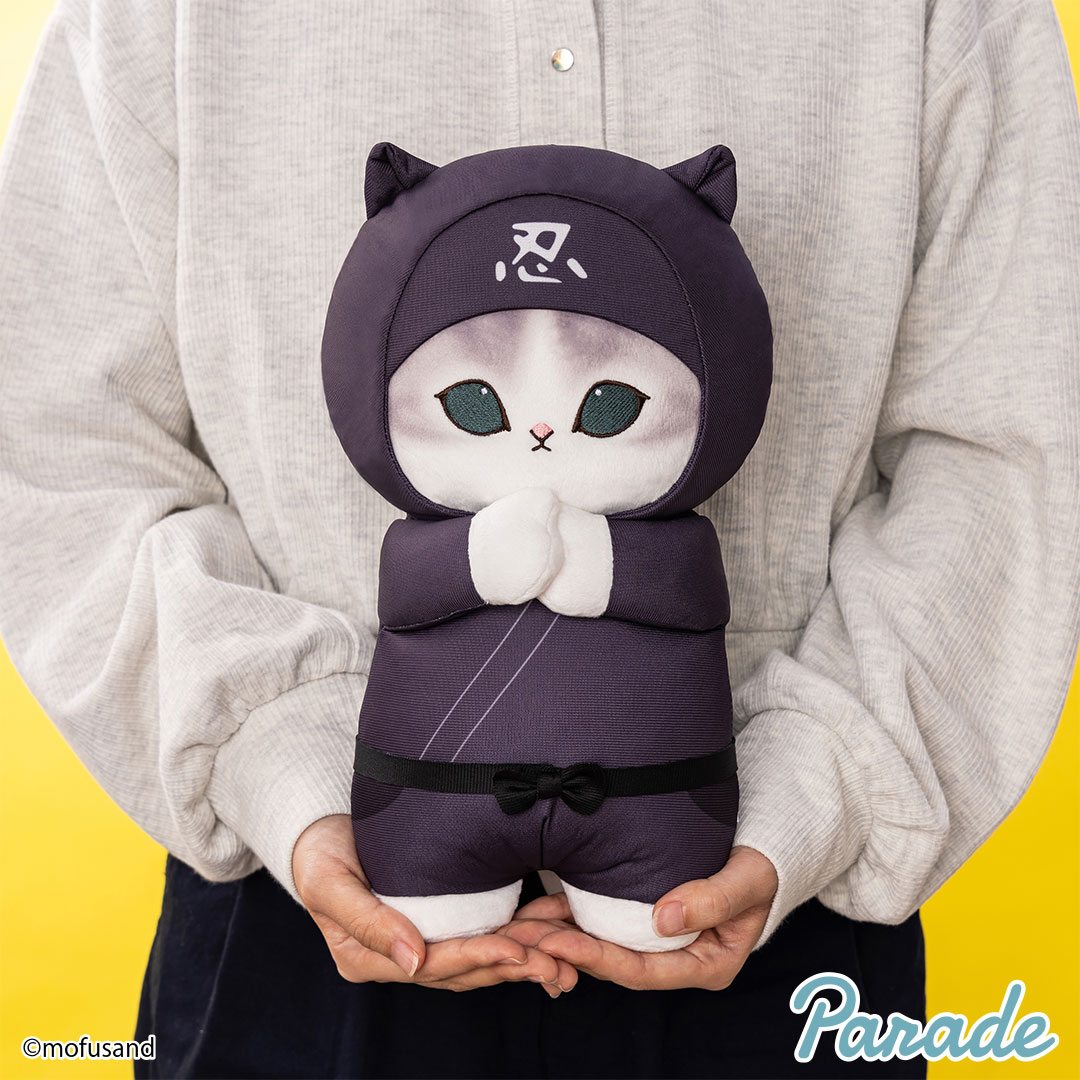 mofusand 忍者にゃんBIGぬいぐるみ | 商品紹介 | 株式会社パレード