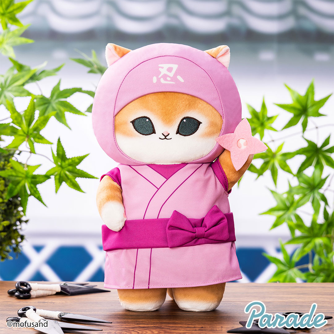 mofusand 忍者にゃんBIGぬいぐるみ | 商品紹介 | 株式会社パレード