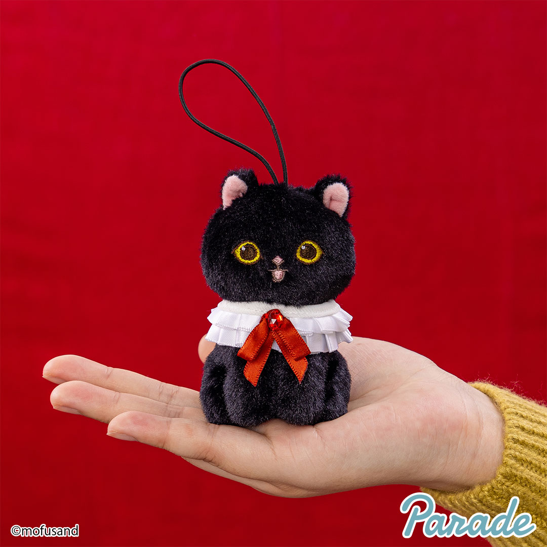 mofusand 黒仔猫にゃんマスコット | 商品紹介 | 株式会社パレード