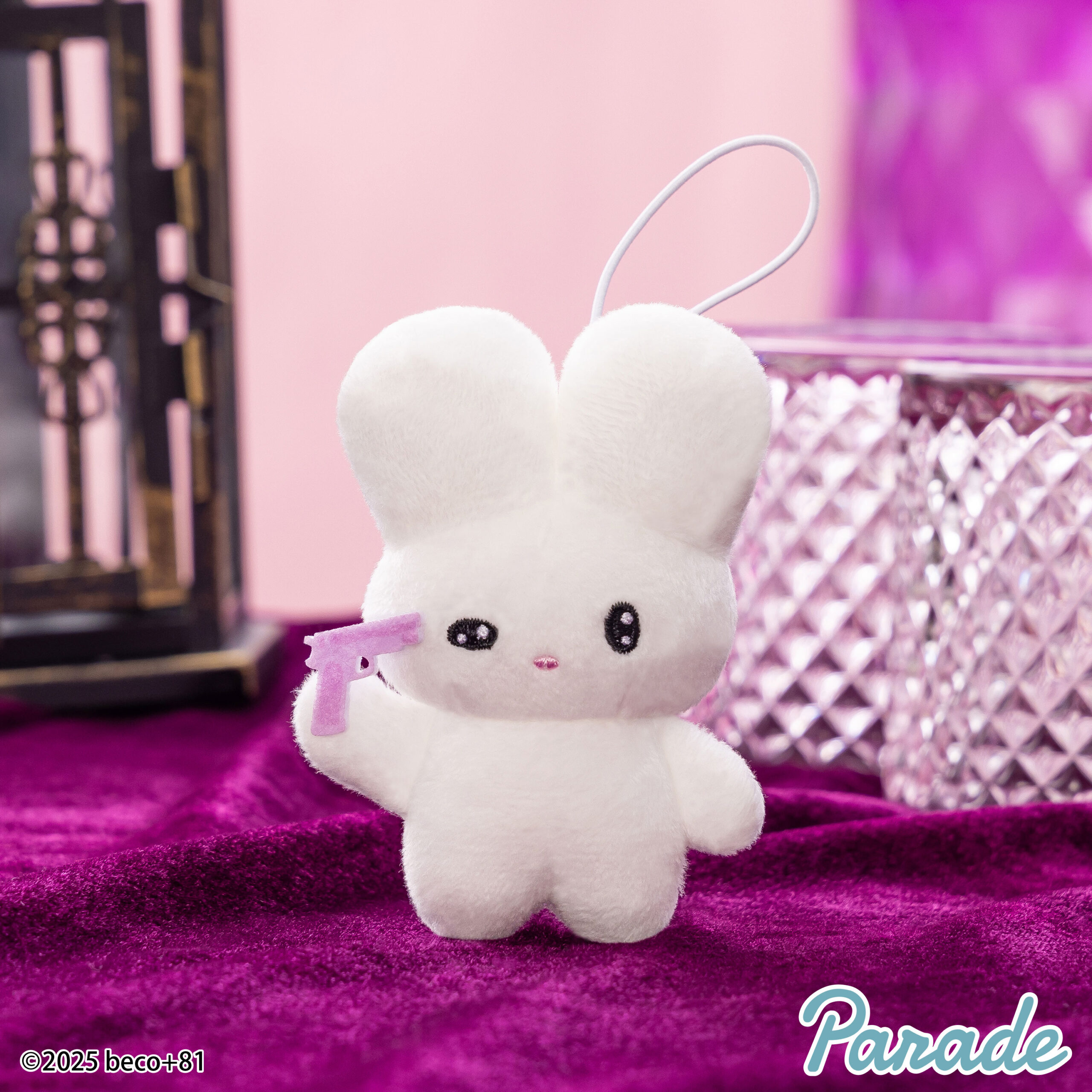 beco+81 しりみみうさぎマスコット② | 商品紹介 | 株式会社パレード
