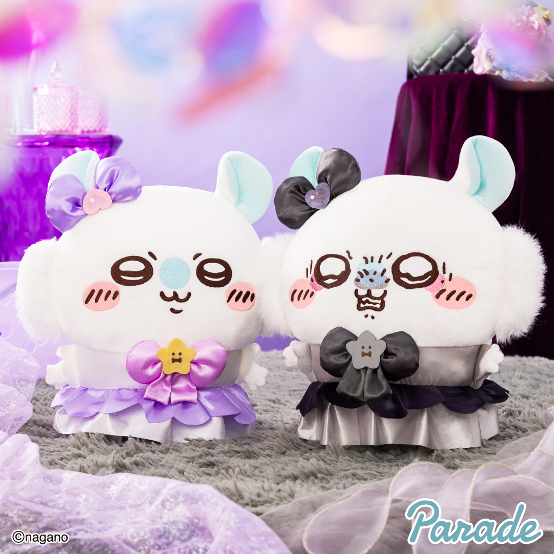 まじかるちいかわ モモンガBIGぬいぐるみ | 商品紹介 | 株式会社