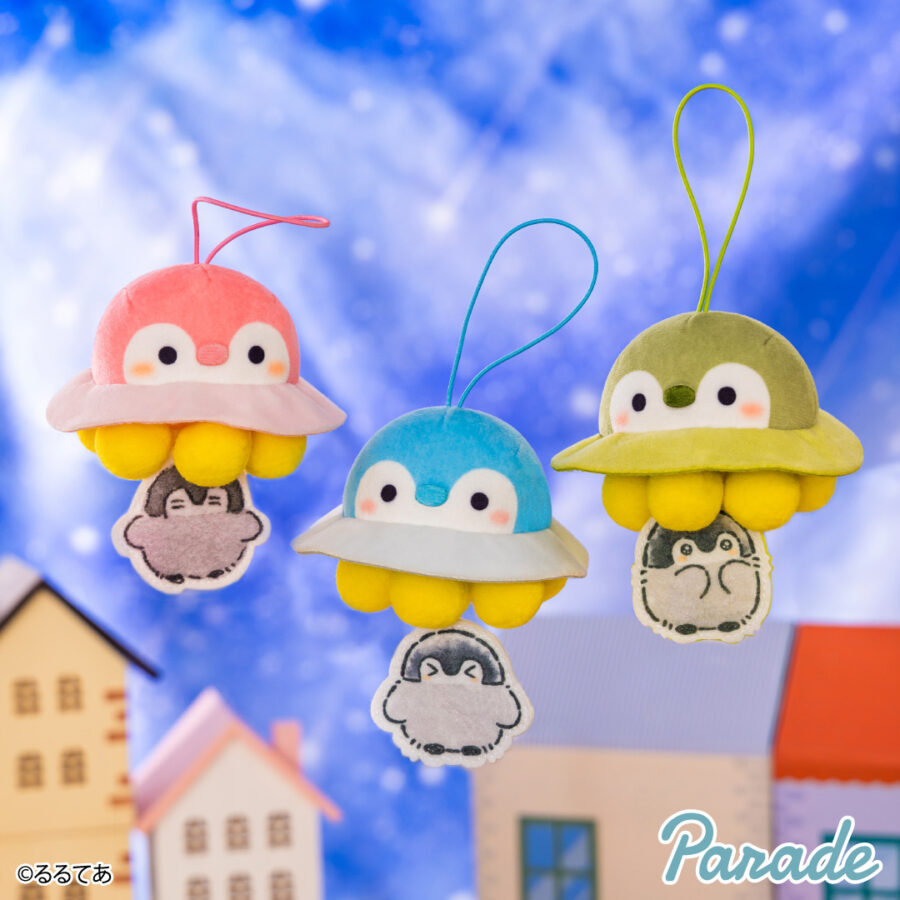 コウペンちゃん | 作品タイトル | 商品紹介 | 株式会社パレード