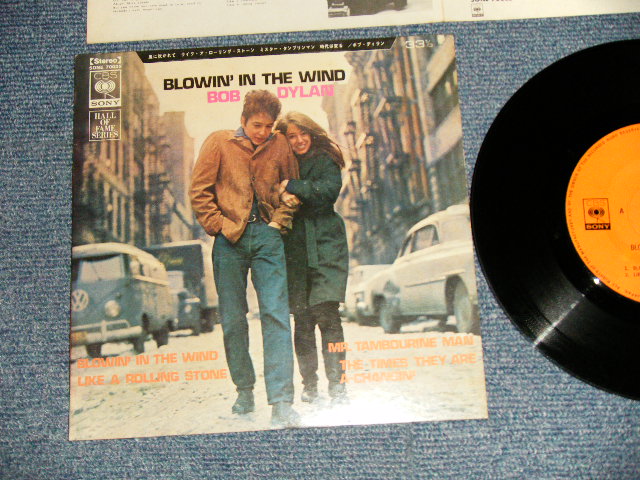 BOB DYLAN ボブ・ディラン - Blowin' In The Wind 風に吹かれて(Ex++/
