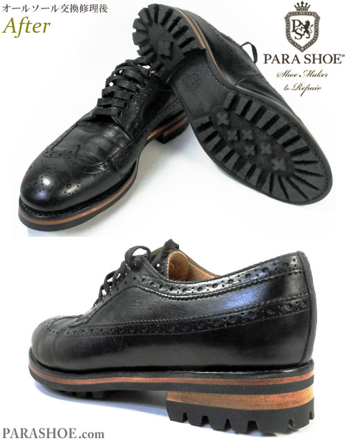 シップス（SHIPS）× ヒロシ ツボウチ（HIROSHI TSUBOUCHI）ウィング