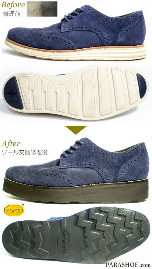 コールハーン（Cole Haan）ルナグランド スエード ウィングチップ