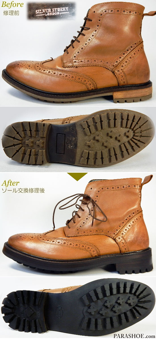 ビブラムソール（Vibram sole） | 靴のパラダイス☆公式ブログ