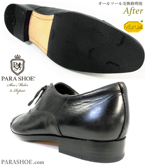 ジャンカーニ（GIANCANI） | 靴のパラダイス☆公式ブログ