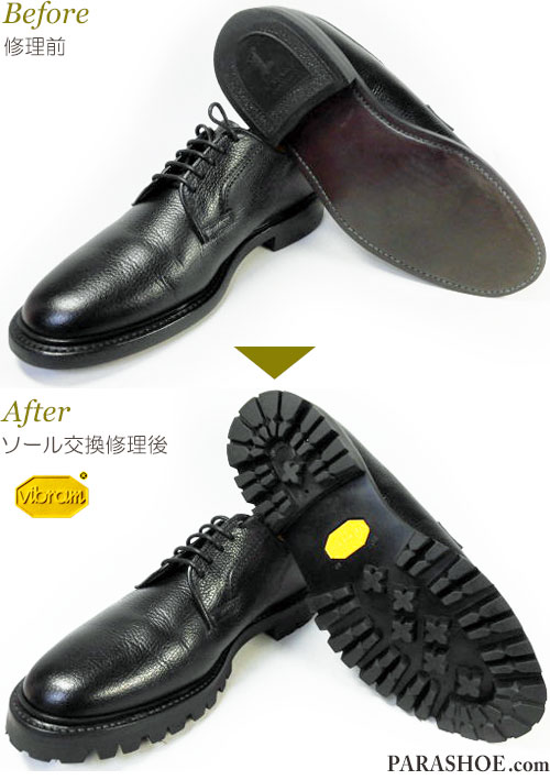 リーガル（REGAL）2509 プレーントゥ ドレスシューズ（革靴・ビジネス