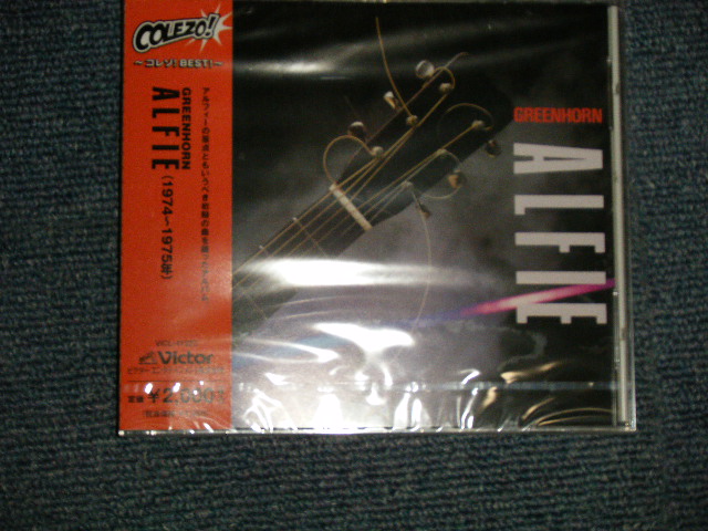 THE ALFEE アルフィー - GREENHORN ALFEE 1974~1975年 (SEALED) / 2005