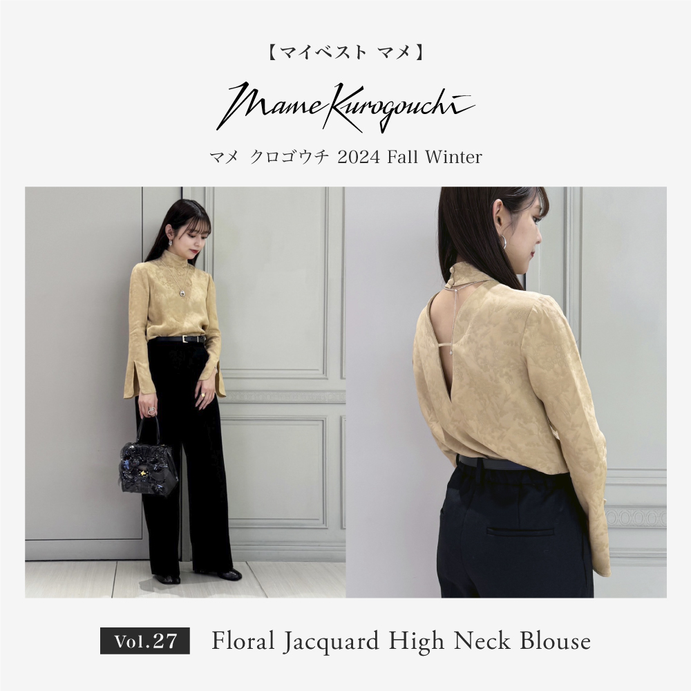 マイベスト MameKurogouchi(マメクロゴウチ) vol.27】Floral Jacquard