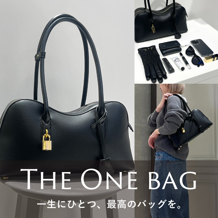 vol.12｜価値観をまとう、一生もののバッグ。「STELLA McCARTNEY