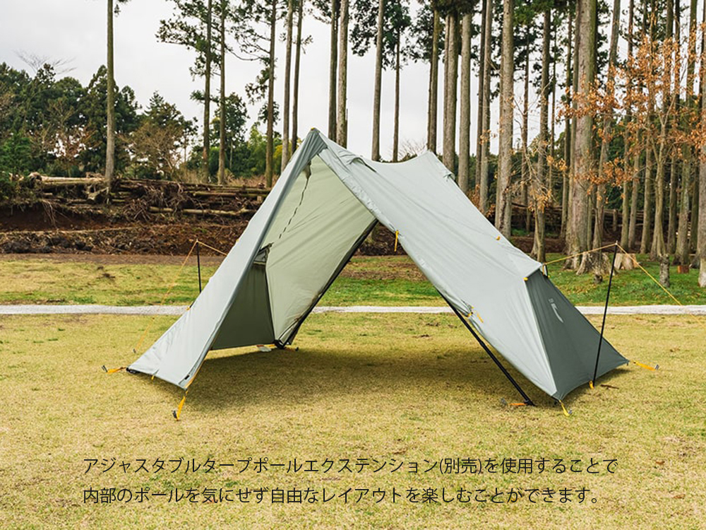 アウトドアショップ・パーマーク｜新潟・長岡アウトドア専門店 Parr Mark