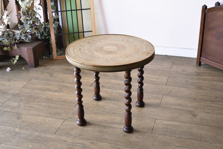 パルテノン アンティーク / 真鍮製の天板が美しいオケージョナル