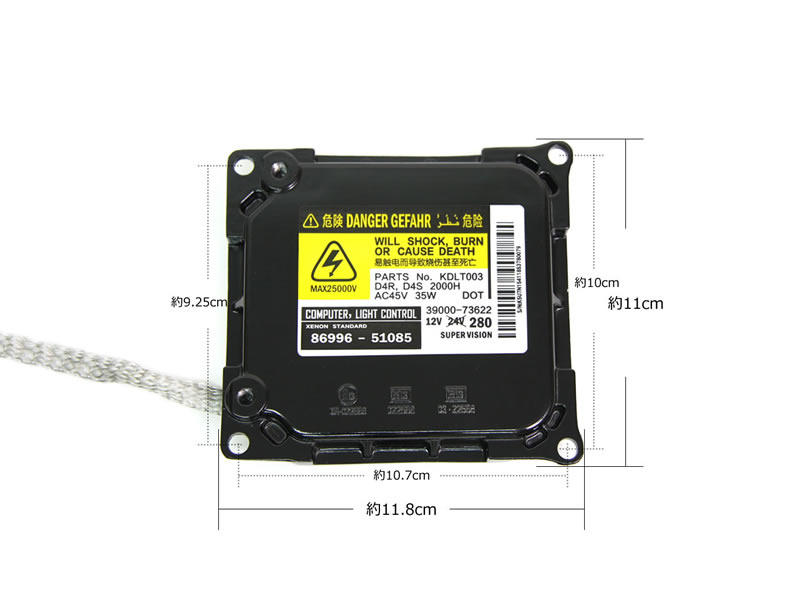 PARTSTEC - パーツテック / D4S/D4R用 HIDバラスト 純正互換 トヨタ
