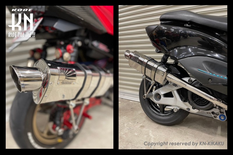 シグナスX・BW'S125のカスタムパーツショップ [ Partyup / パーティー