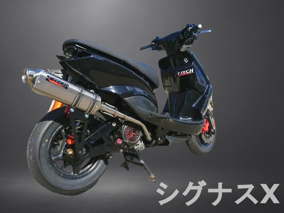 シグナスX・BW'S125のカスタムパーツショップ [ Partyup / パーティー