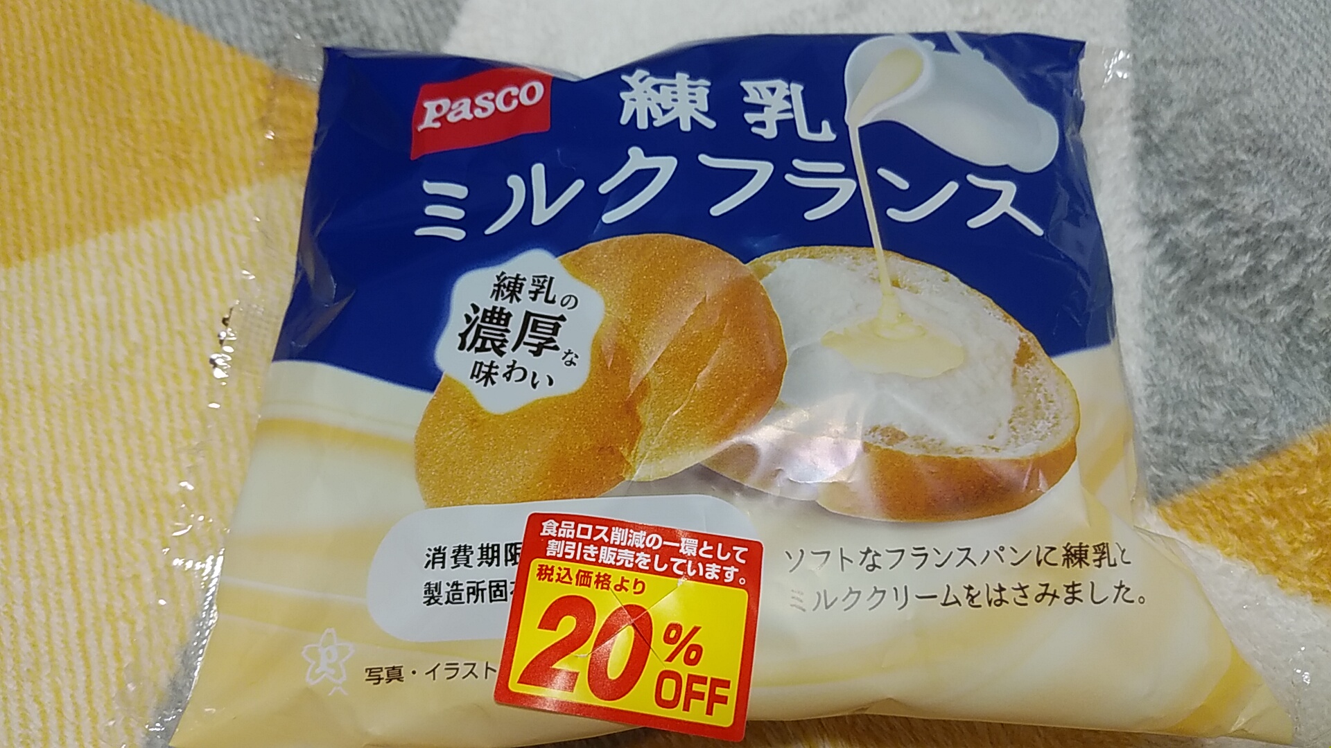 628f8b6a37618.jpg?resize=750x1400