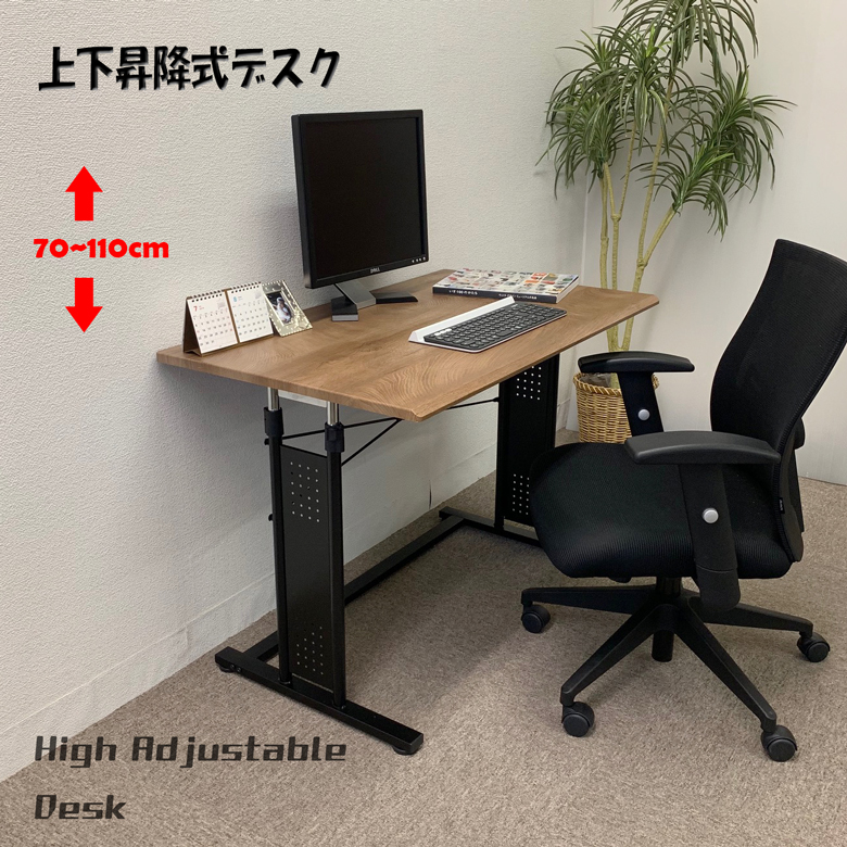 株式会社 パスカルジャパン