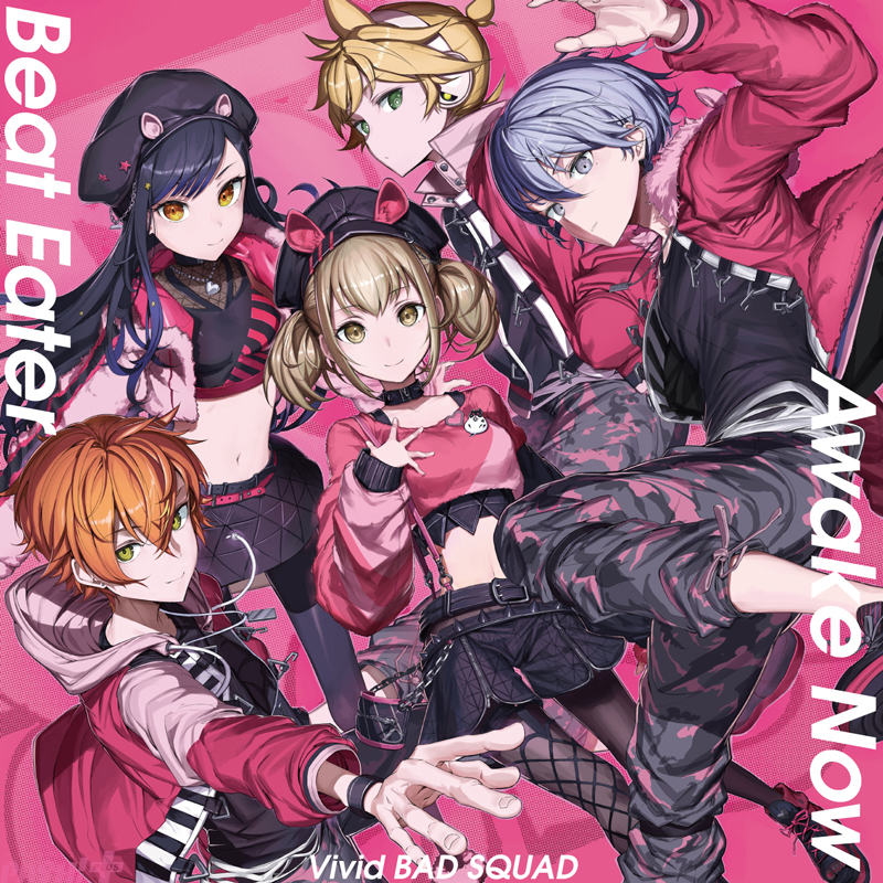 プロセカ』ビビバス3rd Single『Beat Eater/Awake Now』配信開始