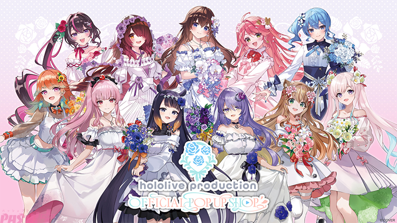 ホロライブ】ときのそらやさくらみこ、星街すいせい、一伊那尓栖たちが