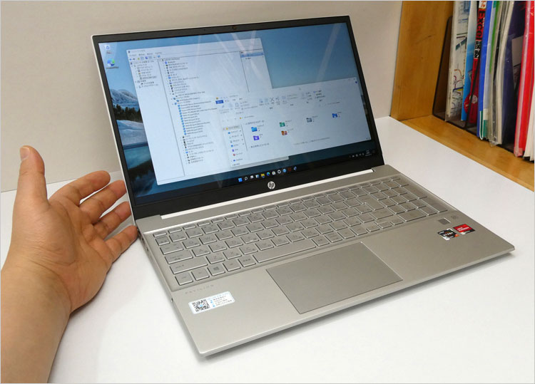 パソ兄さん HP Pavilion 15-eh1000レビュー！Ryzen 7 5700U 搭載