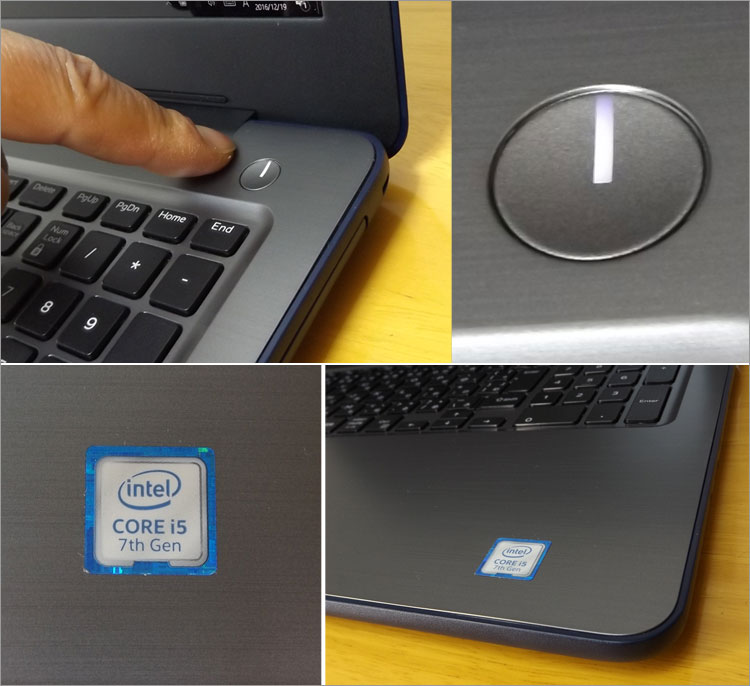 パソ兄さん Inspiron 15 5000シリーズ（5567）のレビュー
