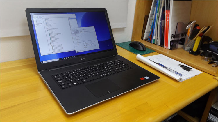 Inspiron 17 （3780）レビュー。17.3インチ、光学ドライブ、テンキー