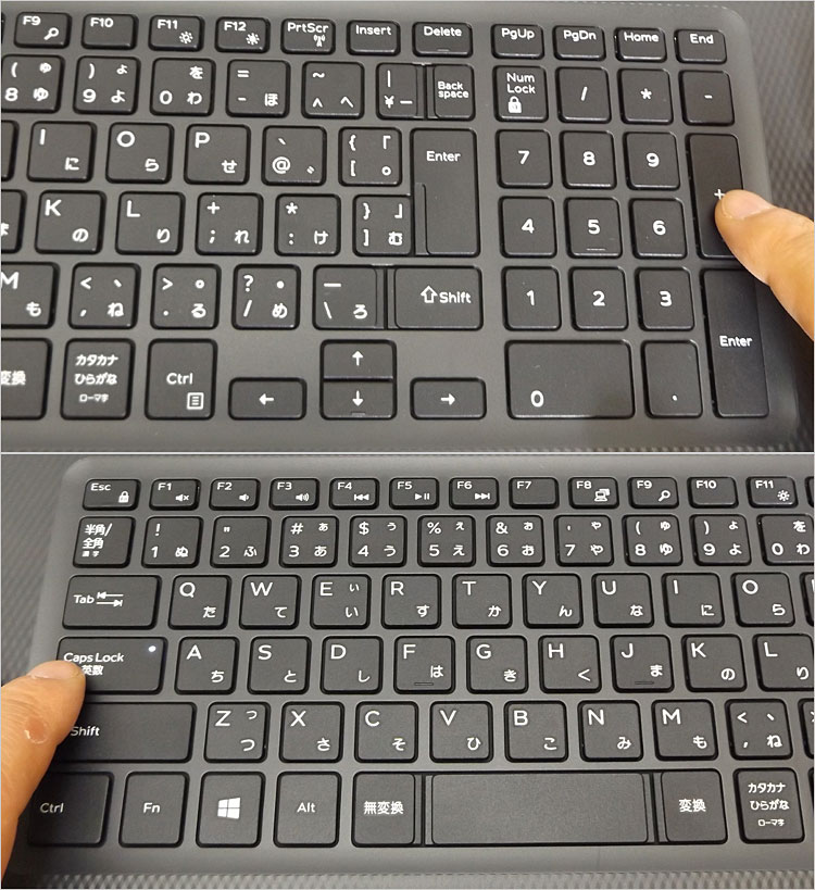 光学ドライブも搭載、Inspiron 17 3000（3793）レビュー GeForce MX230