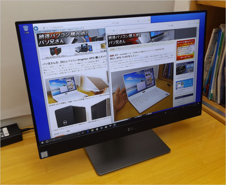 Windowsデスクトップ Dell Inspiron 5477 AIO Inspiron 24 Inch 5477