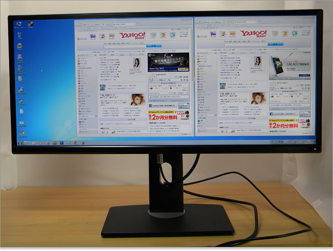 パソコン購入術】DELL U2913WMレビュー！超ワイドな29インチモニタ
