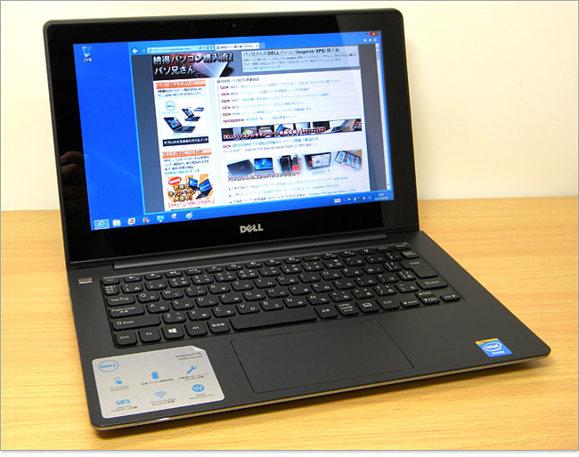 DELL Inspiron 11レビュー！低価格で11.6インチのタッチノート（パソ