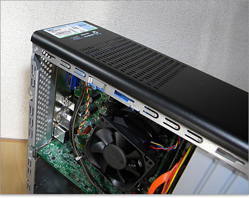 パソ兄さん DELL Inspiron 580sレビュー 内部紹介