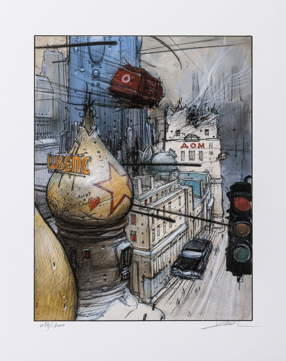 Enki Bilal Signed Fine Art Pigment Print : AOM