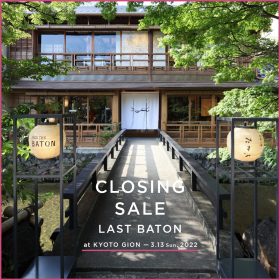 YEAH RIGHT!! ×東海林広太 photo exhibition 『RE:LIGHT』 | PASS THE