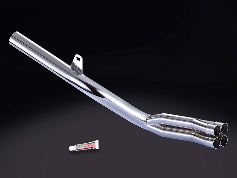 リペアゼファー400 / パステルロードオフィシャルサイト