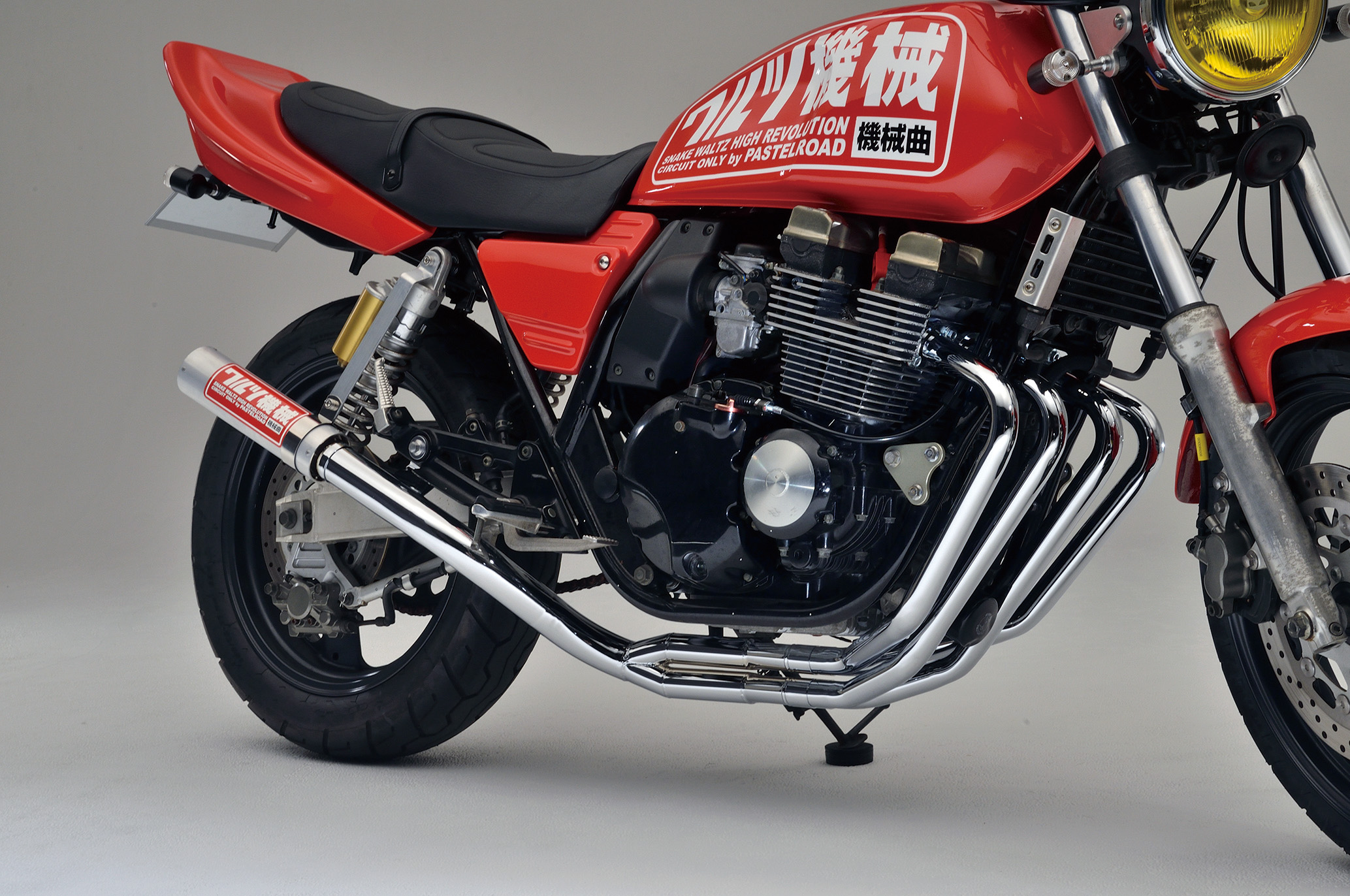 ワルツ機械曲げマフラーアウタータイプメッキ XJR400 / パステルロード