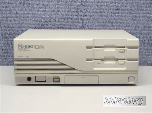 国内最大のPC98・FC98専門店 98Factory / PC-9801DA/U2
