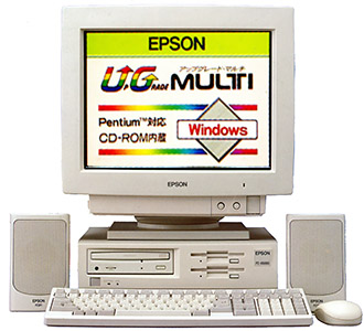 PC-486MU